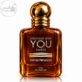 Stronger With You Amber