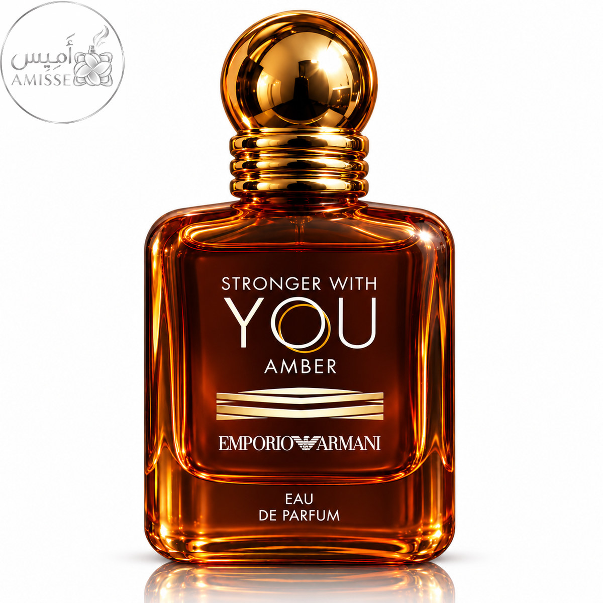Stronger With You Amber