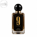 Afnan 9 PM Elixir - 30ML