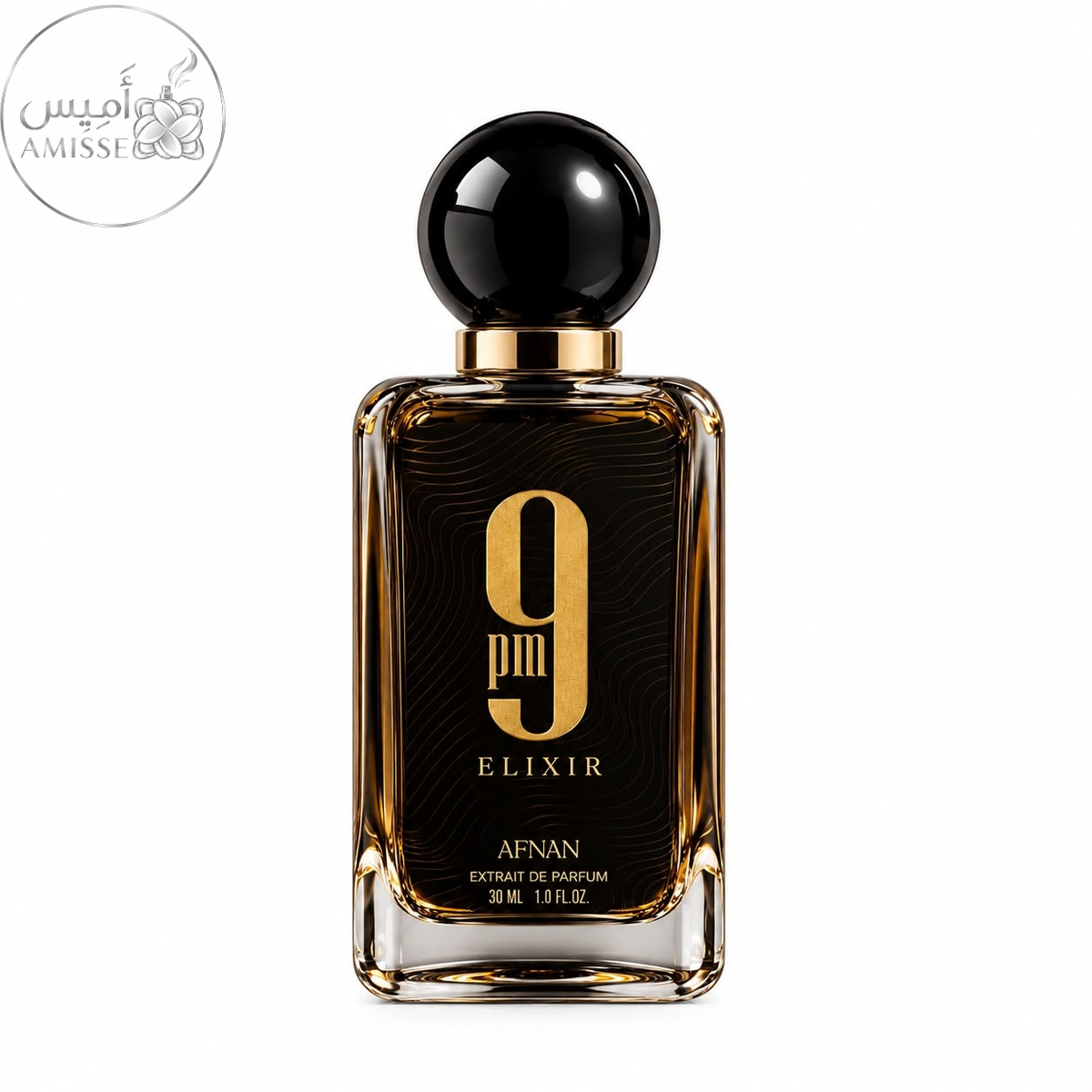 Afnan 9 PM Elixir - 30ML