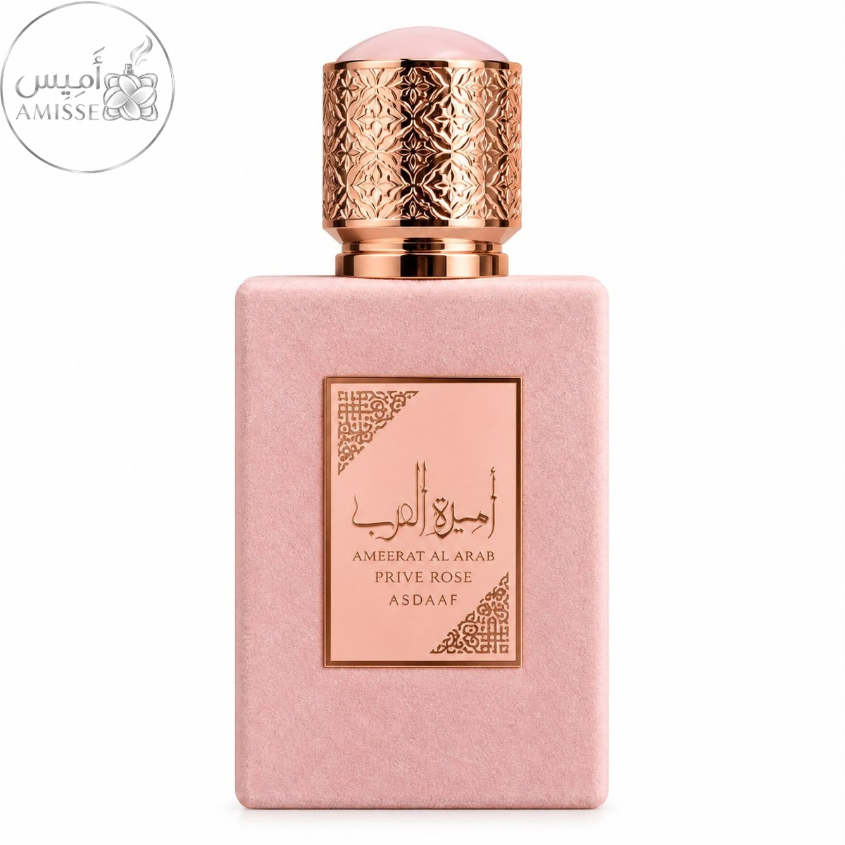 AMEERAT AL ARAB - 30ML