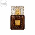 Khamrah Qahwa - 30ML