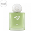 IBRAQ Musk Fajr - 30ML