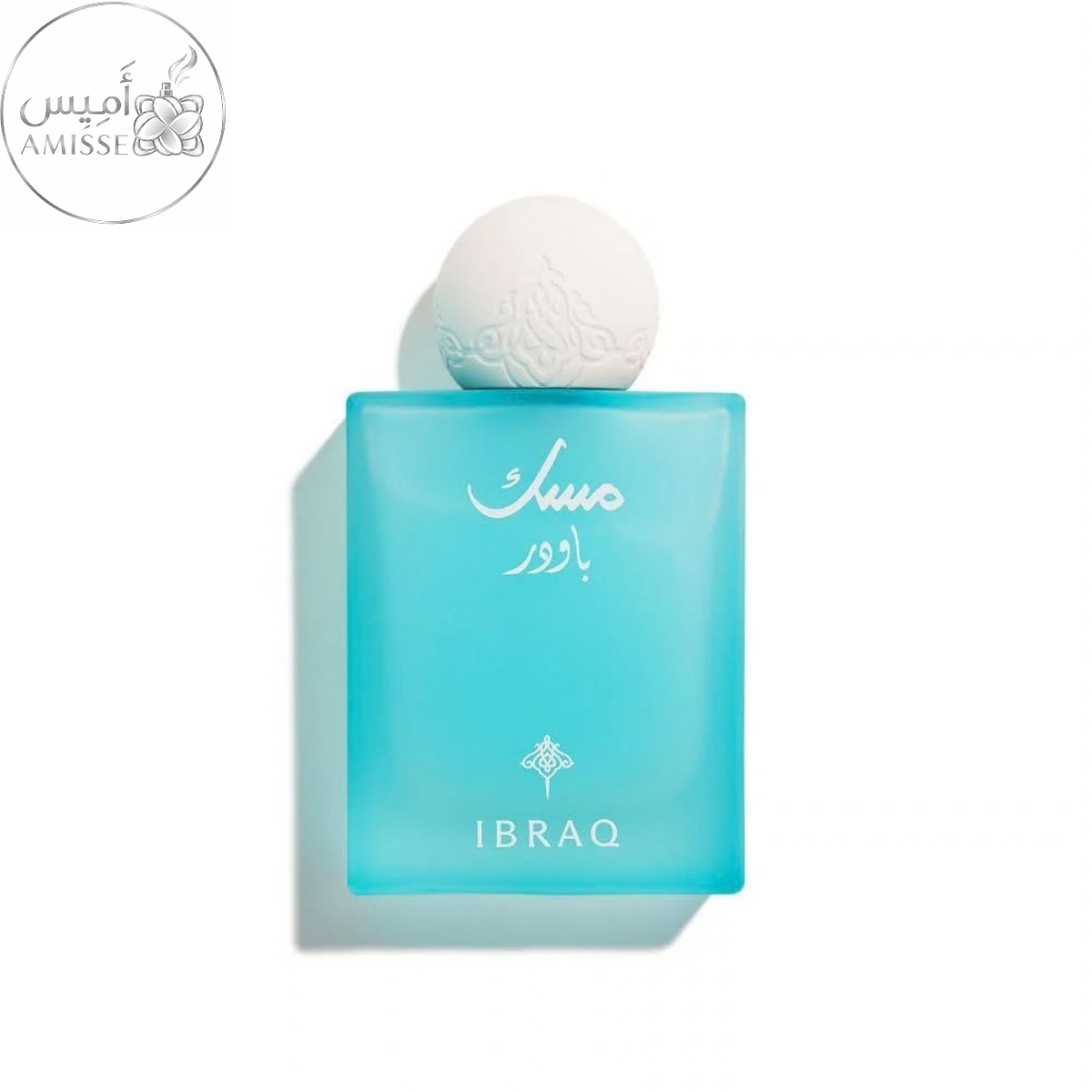 IBRAQ Musk Powder - 30ML