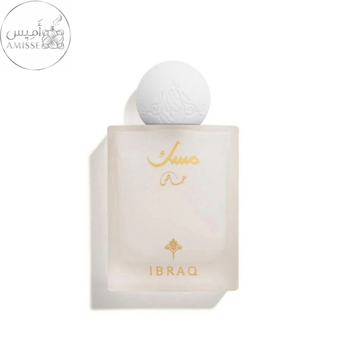 IBRAQ Musk Special - 30ML