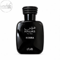 HAWAS KOBRA – 30ML